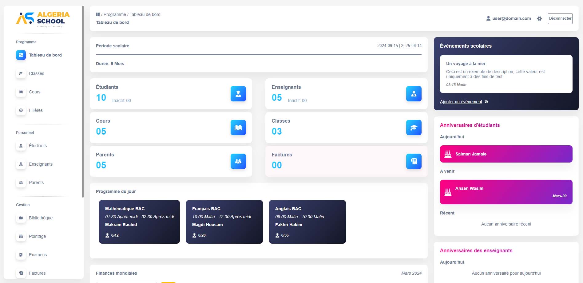 AlgeriaSchool - Dashboard