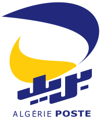 AlgeriaSchool - Payment Methods